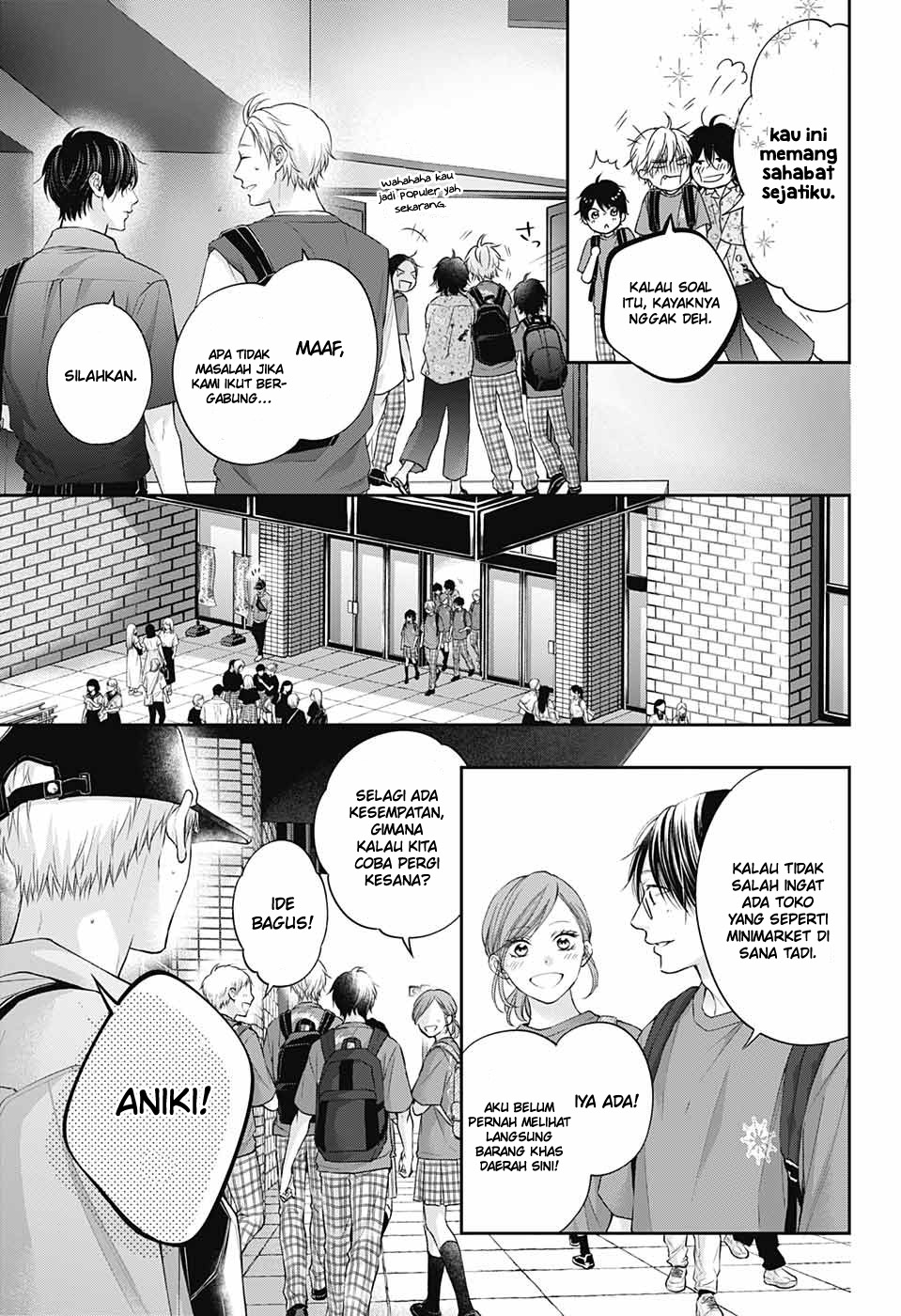 Kono Oto Tomare! Chapter 120 Gambar 9