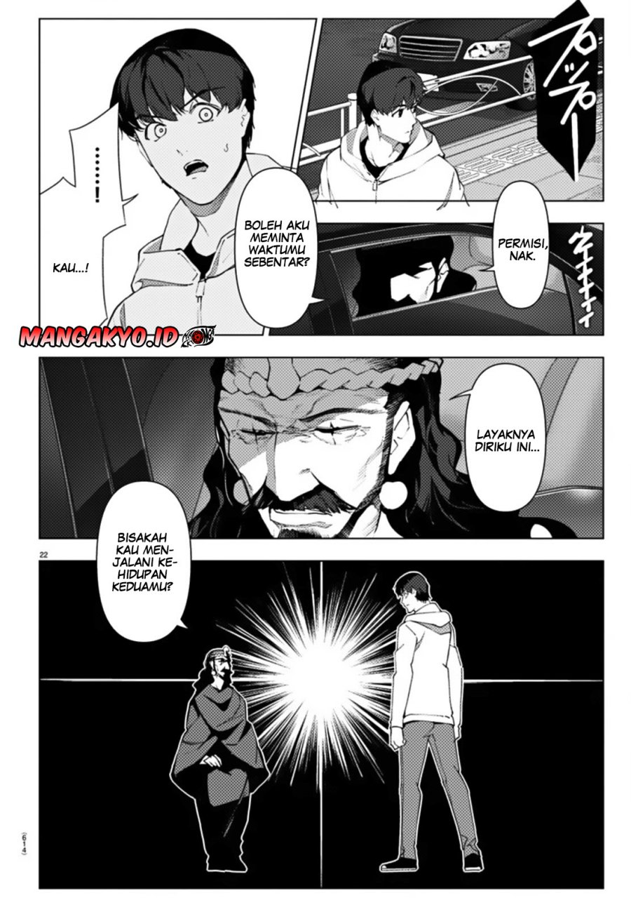 Darwins Game Chapter 109.2 Gambar 3