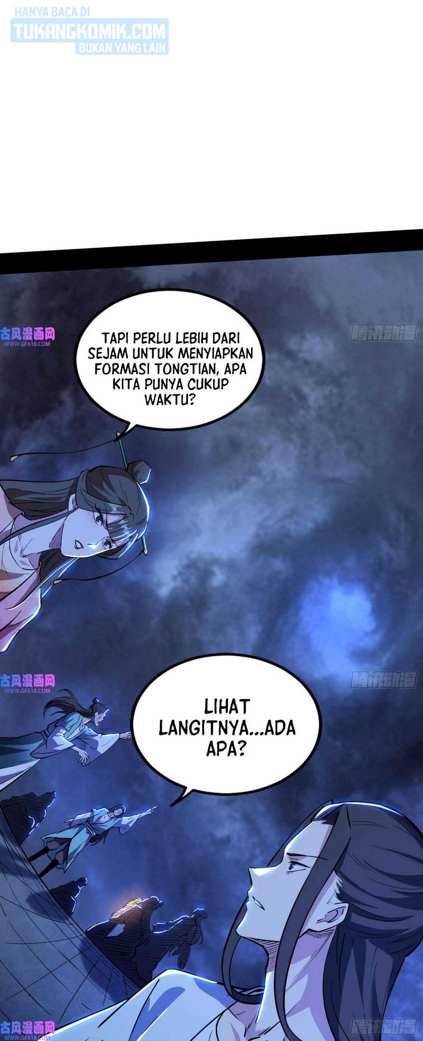 I’m An Evil God Chapter 323 Gambar 120