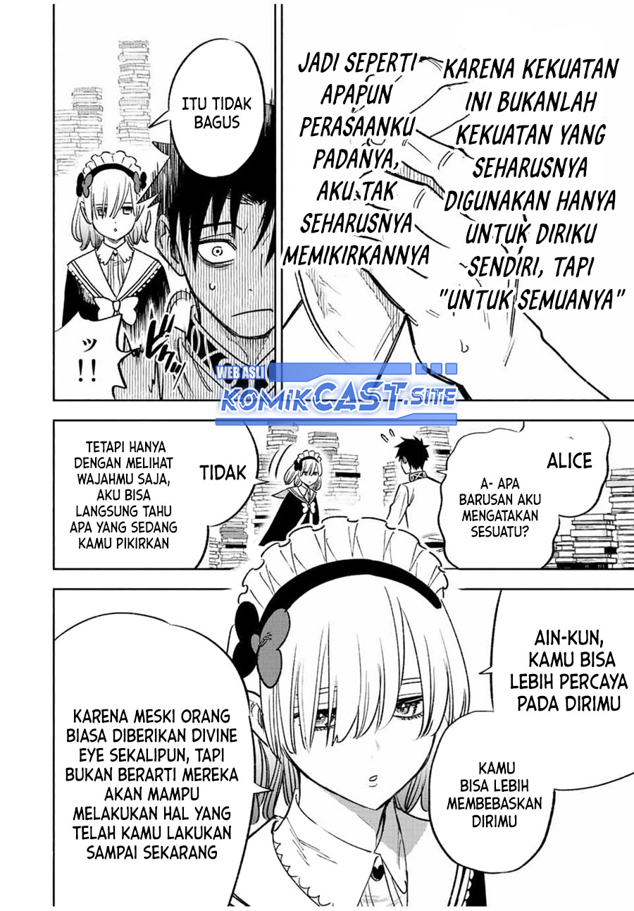 The Unfavorable Job “Appraiser” Is Actually the Strongest Chapter 61.1 Gambar 4
