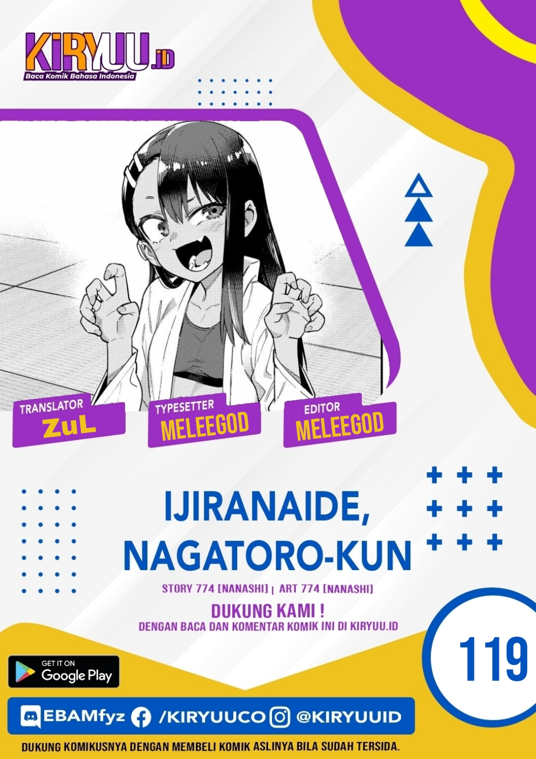 Baca Komik Ijiranaide, Nagatoro-san Chapter 119 Gambar 1