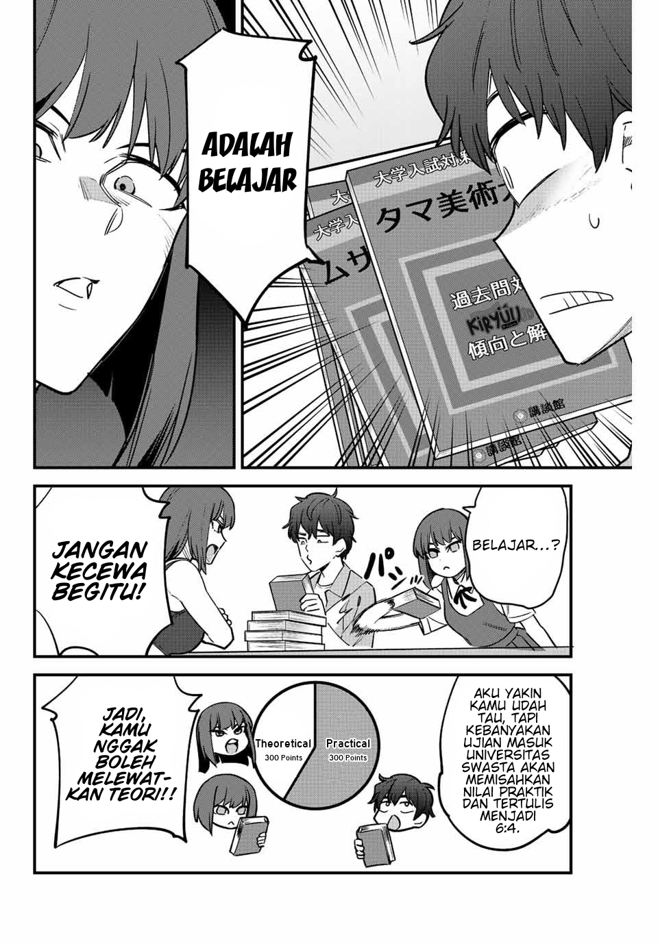 Ijiranaide, Nagatoro-san Chapter 119 Gambar 13