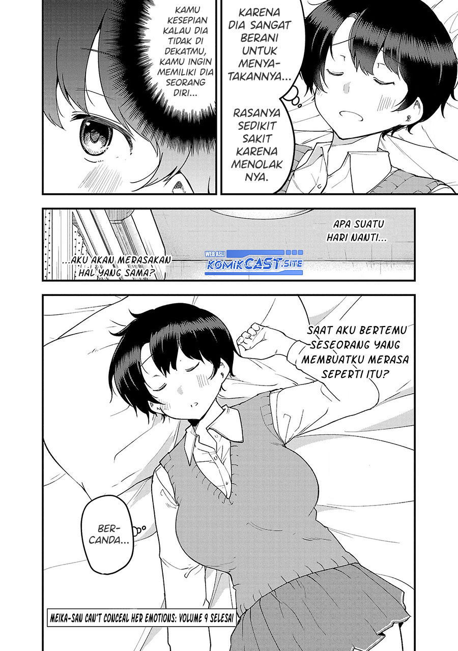 Meika-san Can’t Conceal Her Emotions Chapter 114.2 Gambar 7