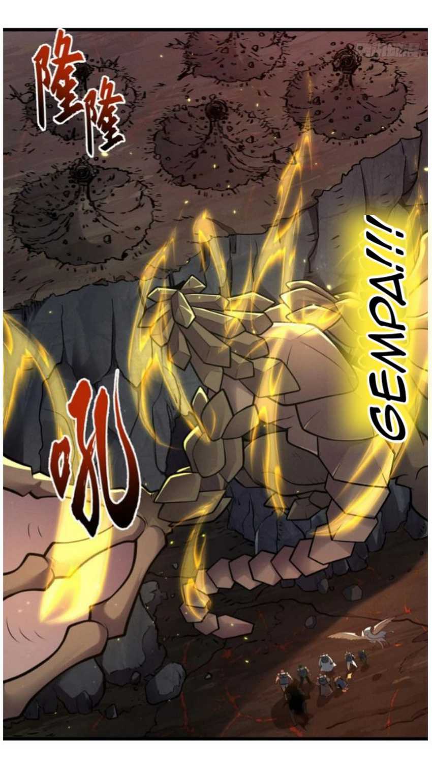 Super God Pet Shop Chapter 54 Gambar 15