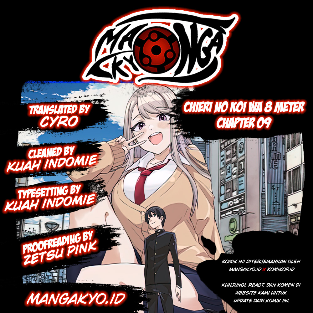 Baca Komik Chieri no Koi wa 8 Meter Chapter 9 Gambar 1