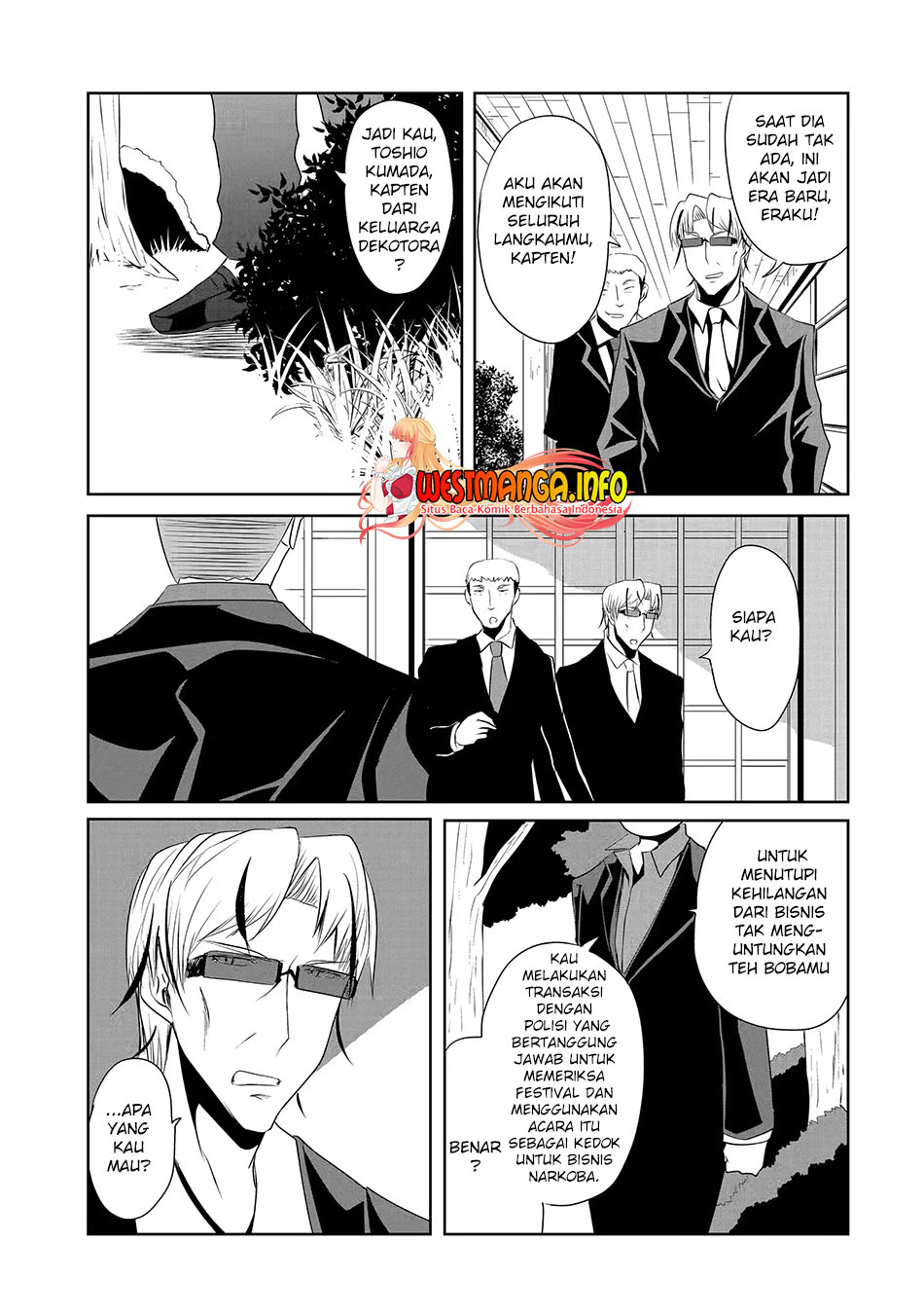 Nina wa Papa o Koroshitai Chapter 10.2 Gambar 5