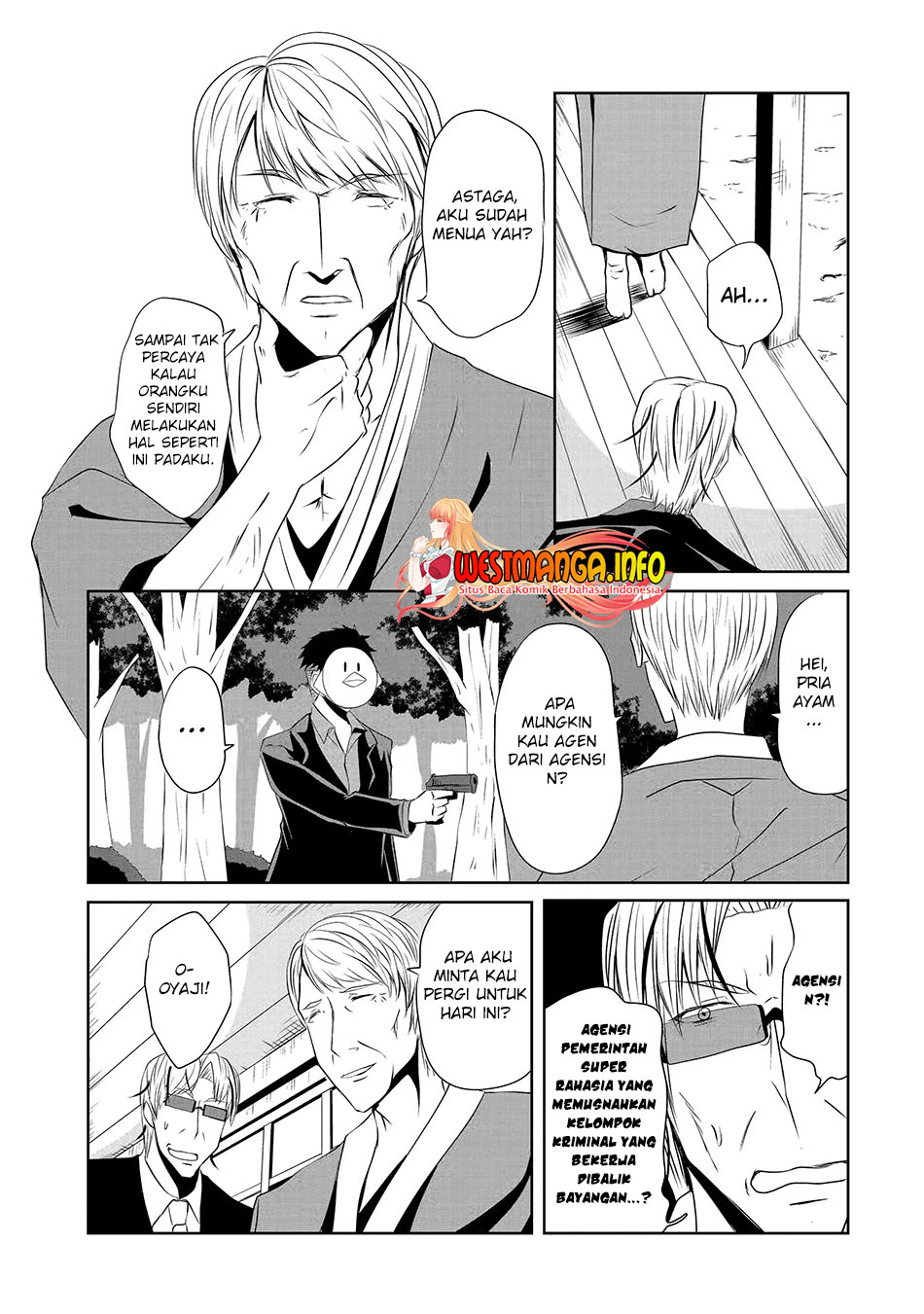 Nina wa Papa o Koroshitai Chapter 10.2 Gambar 7