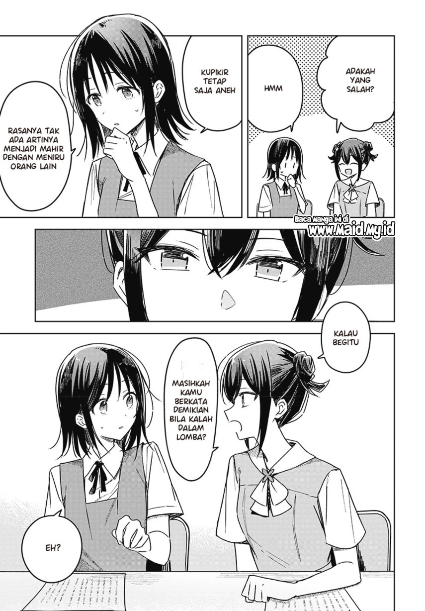 Hana wa Saku, Shura no Gotoku Chapter 17 Gambar 11