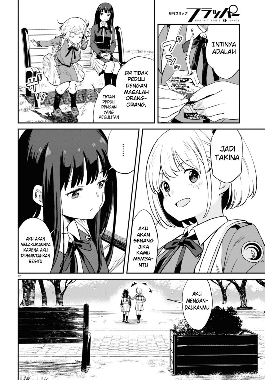 Lycoris Recoil Chapter 2 Gambar 22