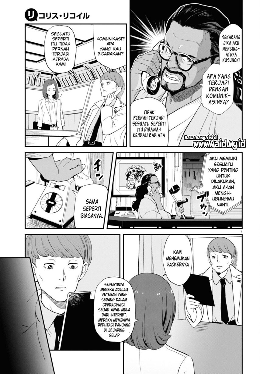 Lycoris Recoil Chapter 2 Gambar 9