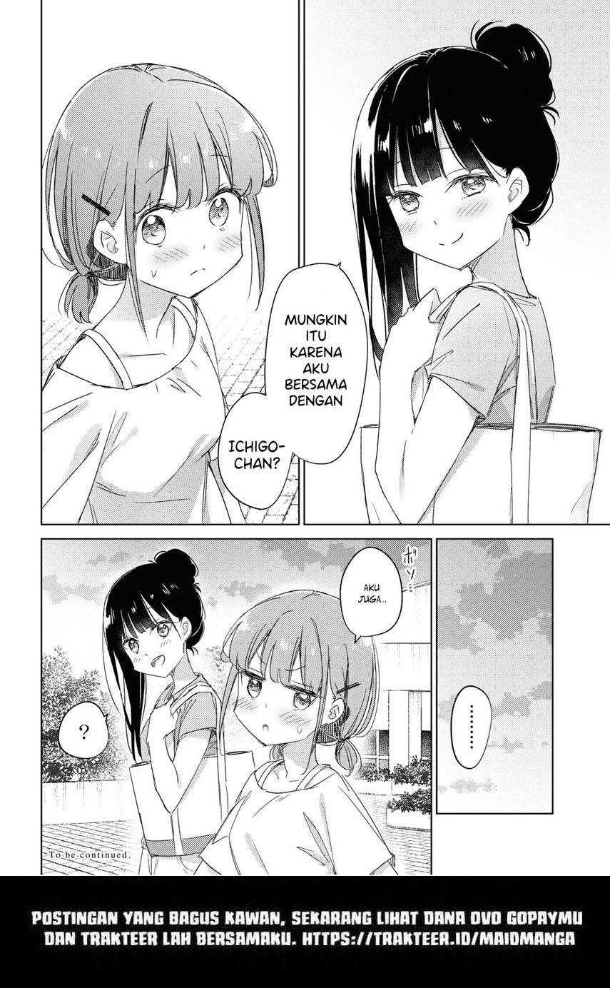 Please Spoil Me, Hinamori-san! Chapter 15 Gambar 16