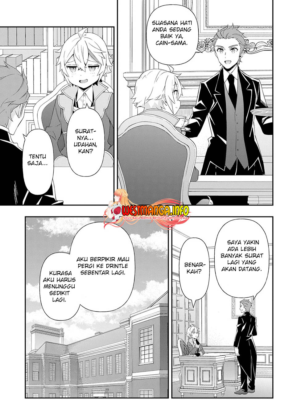 Tensei Kizoku no Isekai Boukenroku ~Jichou wo Shiranai Kamigami no Shit Chapter 48 Gambar 34