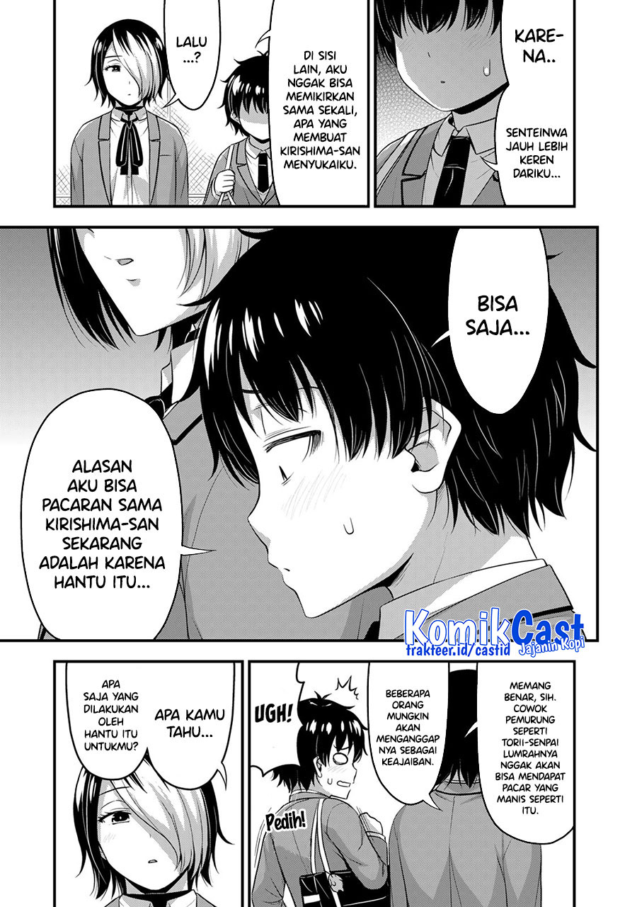 Sore wa rei no Shiwaza desu Chapter 48 Gambar 12