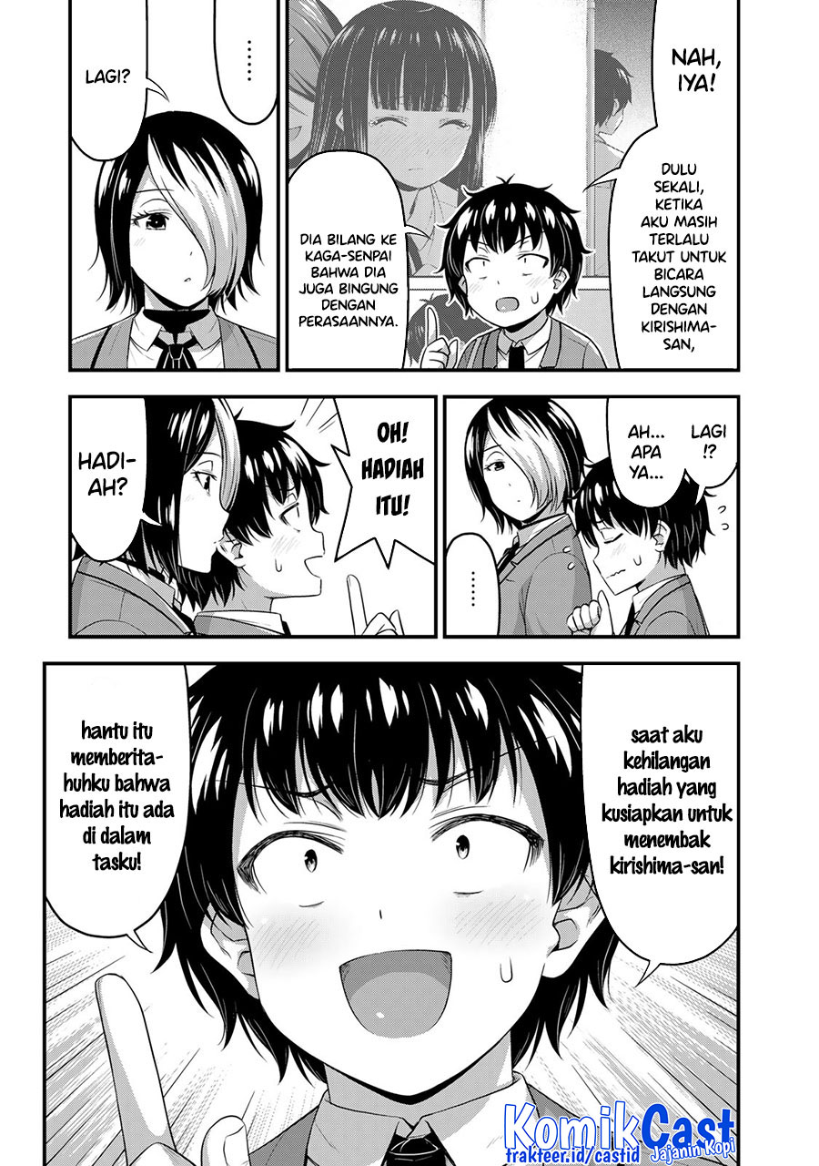 Sore wa rei no Shiwaza desu Chapter 48 Gambar 14