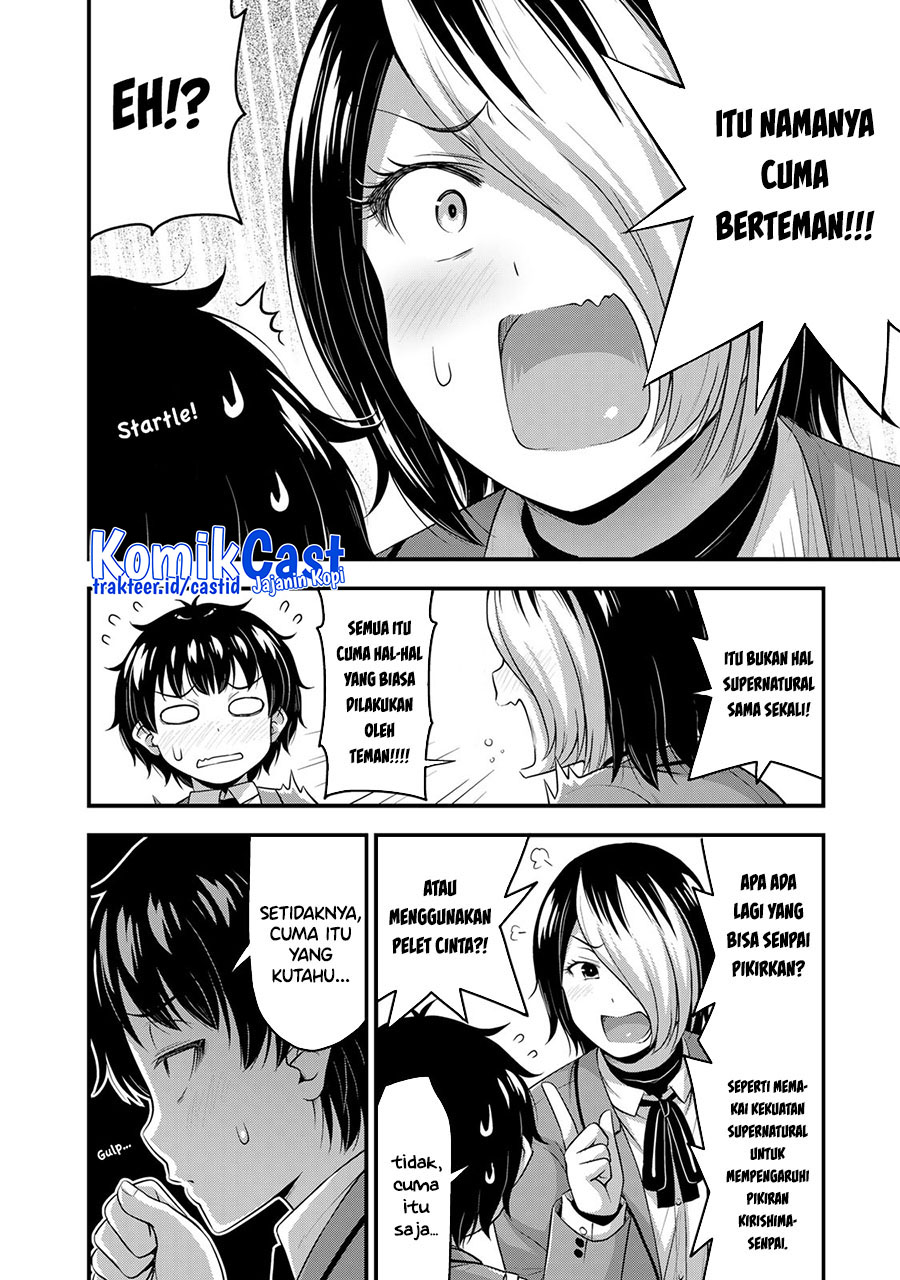 Sore wa rei no Shiwaza desu Chapter 48 Gambar 15