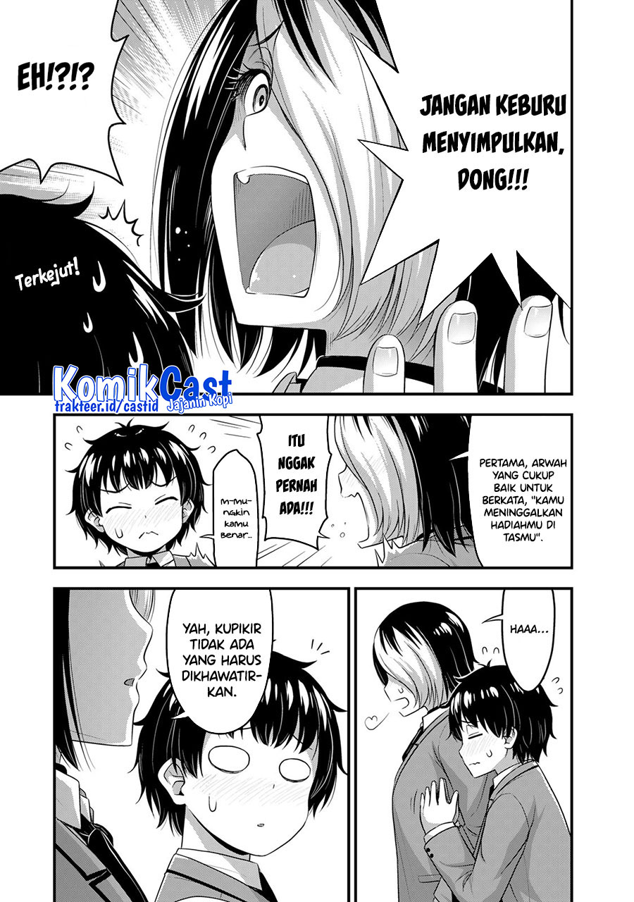 Sore wa rei no Shiwaza desu Chapter 48 Gambar 16