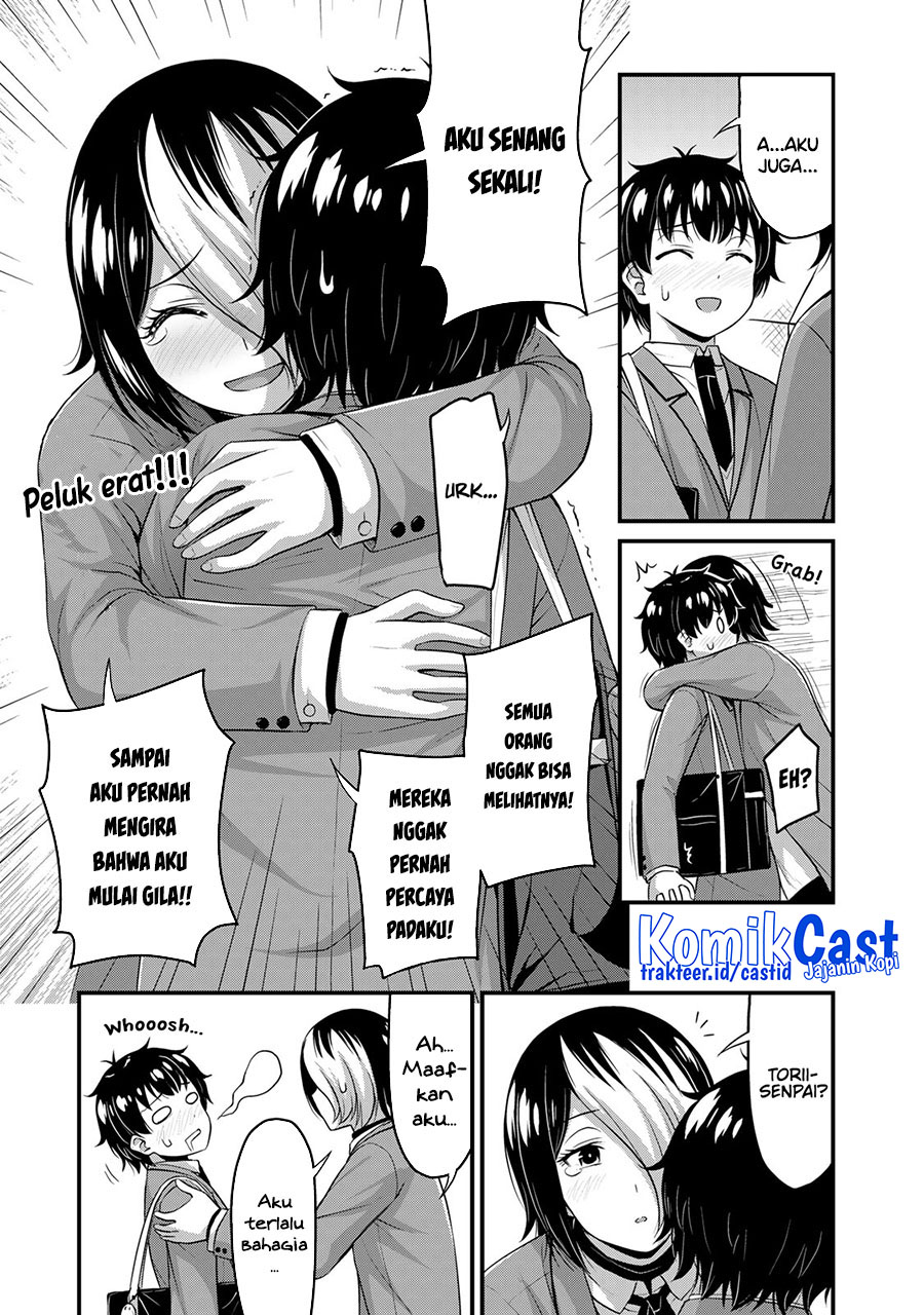 Sore wa rei no Shiwaza desu Chapter 48 Gambar 4