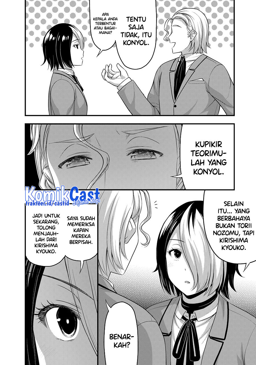 Sore wa rei no Shiwaza desu Chapter 47 Gambar 17