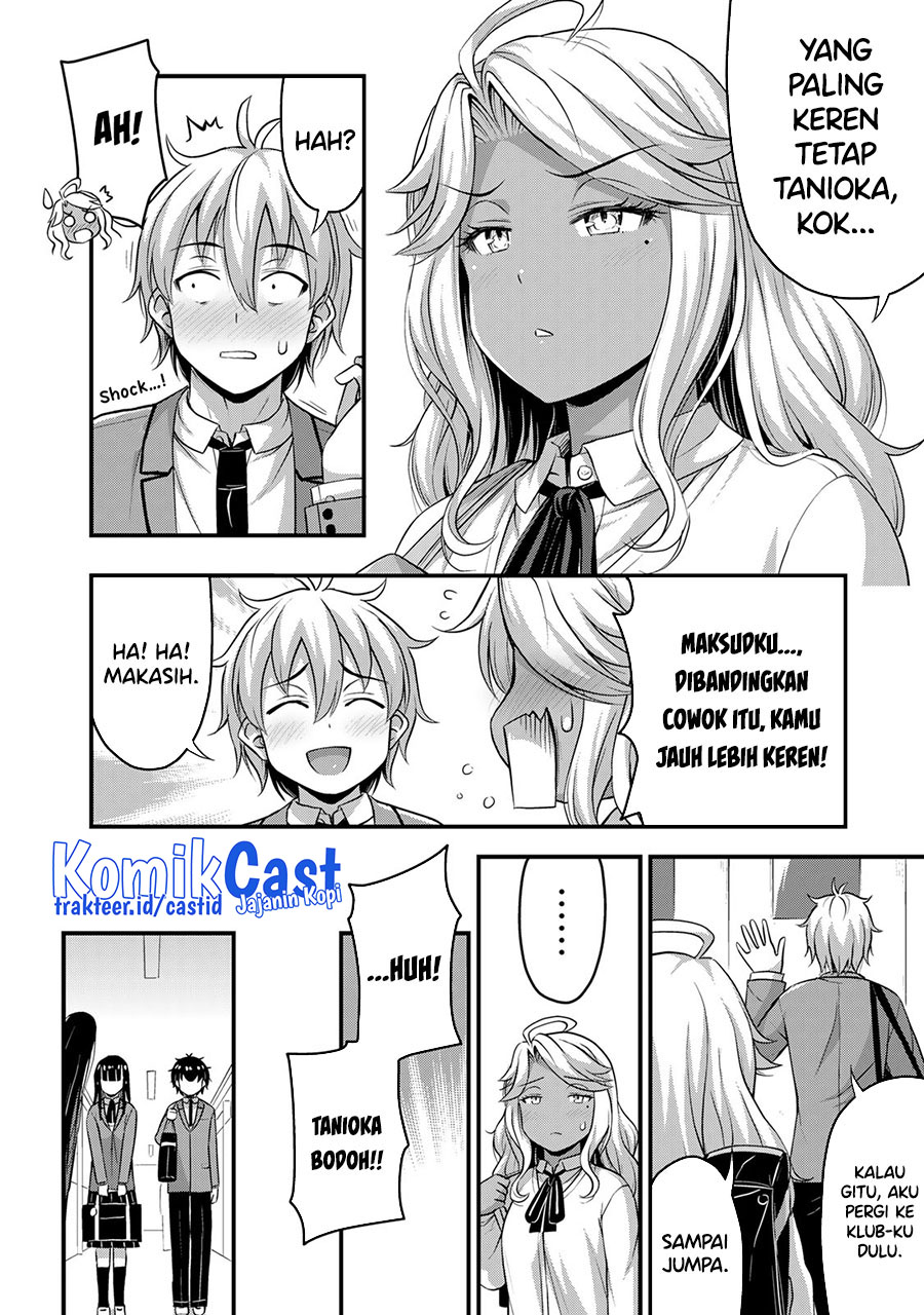 Sore wa rei no Shiwaza desu Chapter 47 Gambar 3