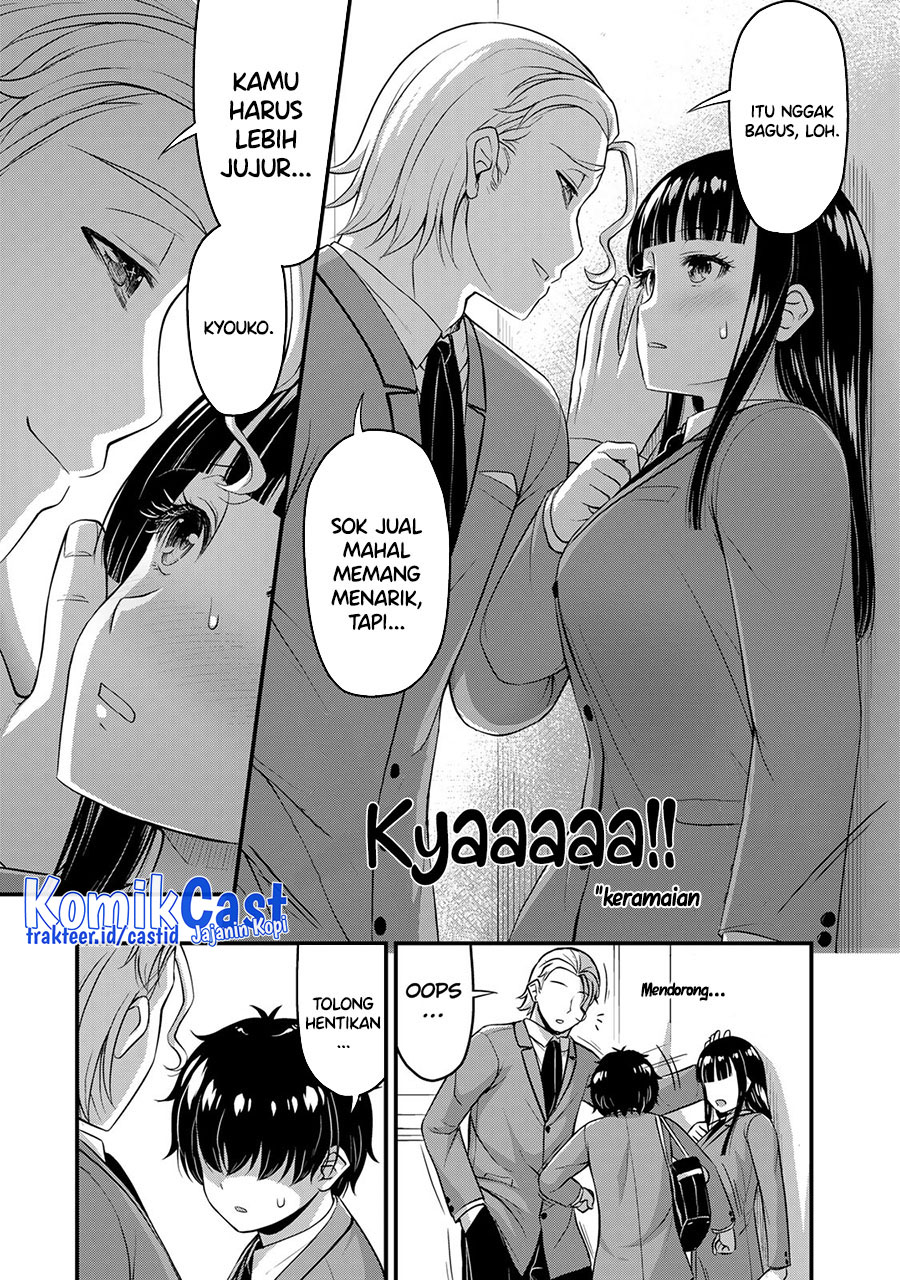 Sore wa rei no Shiwaza desu Chapter 47 Gambar 6