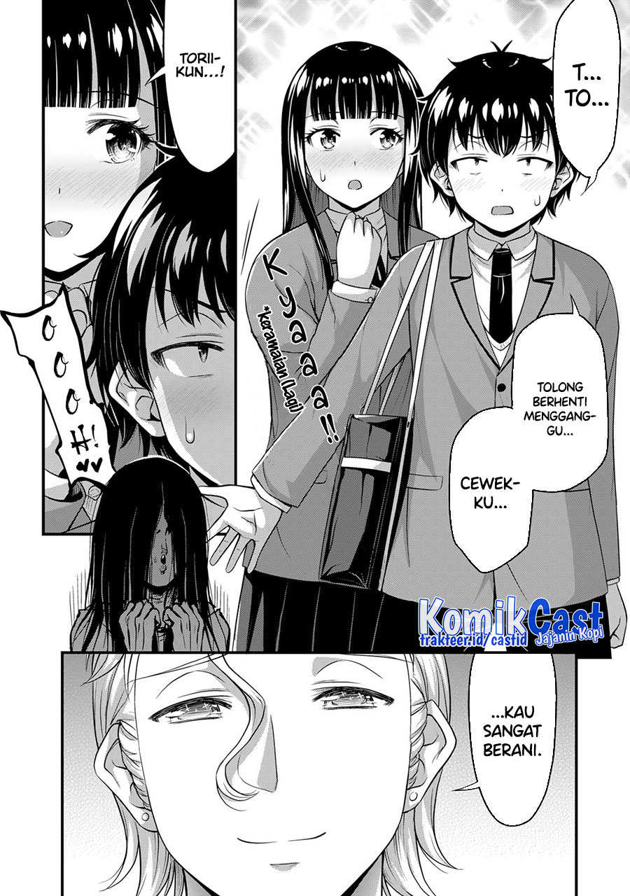 Sore wa rei no Shiwaza desu Chapter 47 Gambar 7