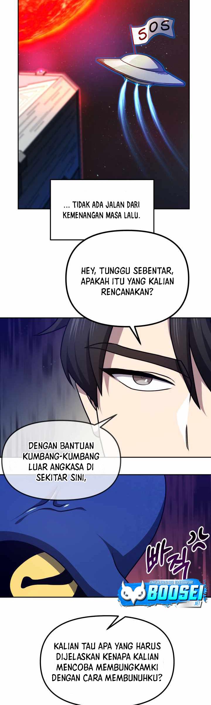 Ark The Legend Chapter 6 Gambar 21