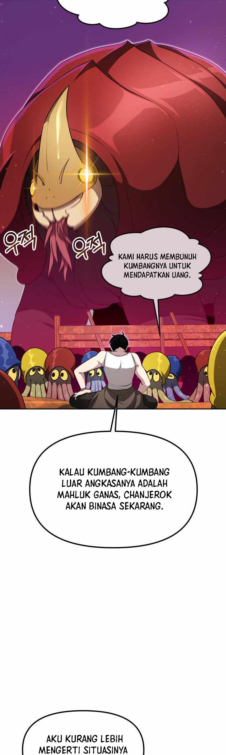 Ark The Legend Chapter 6 Gambar 28