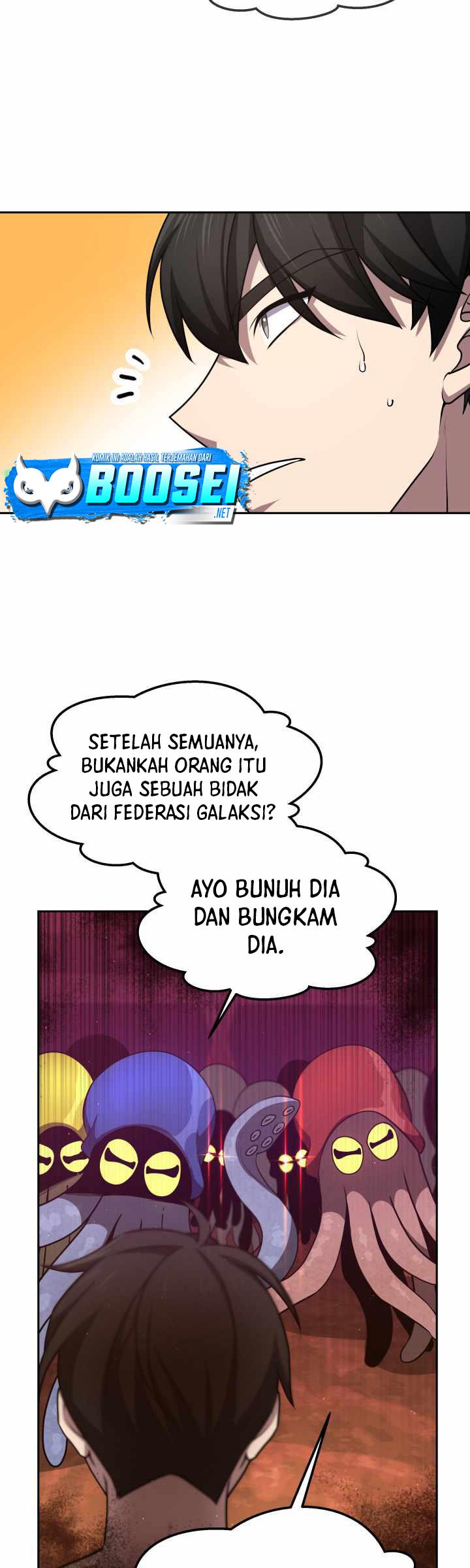 Ark The Legend Chapter 6 Gambar 6