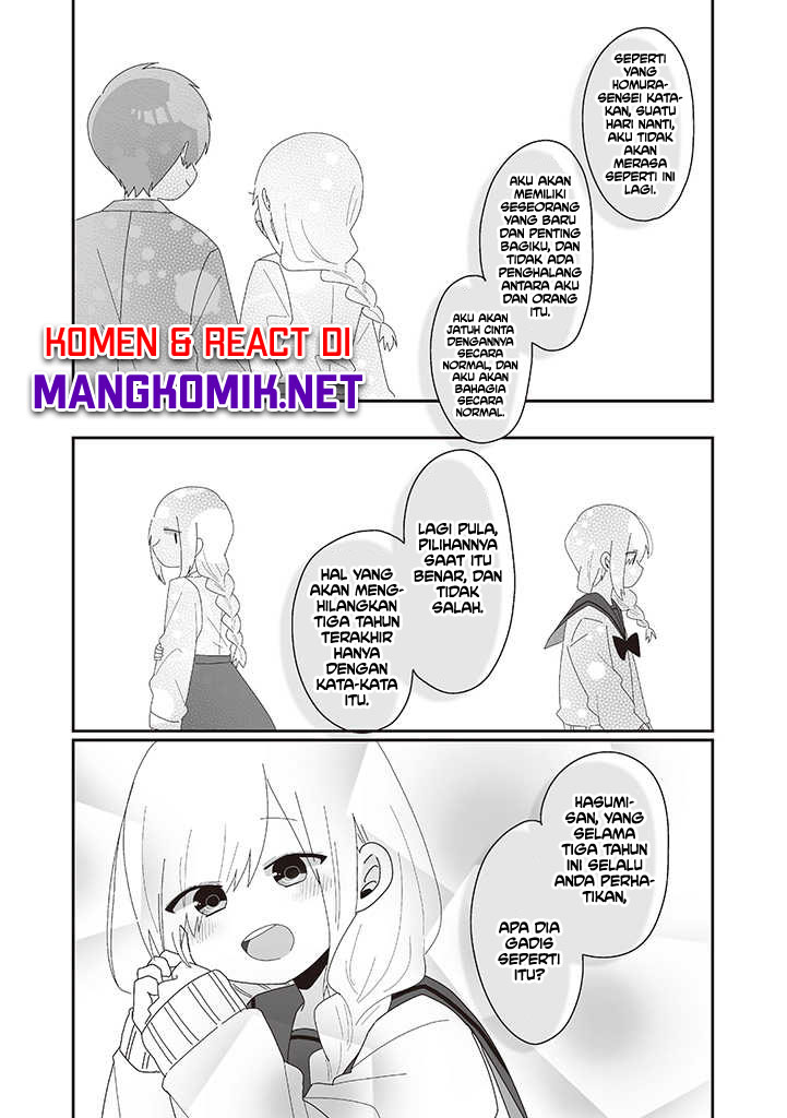 Homura-sensei wa Tabun Motenai Chapter 75 END Gambar 11