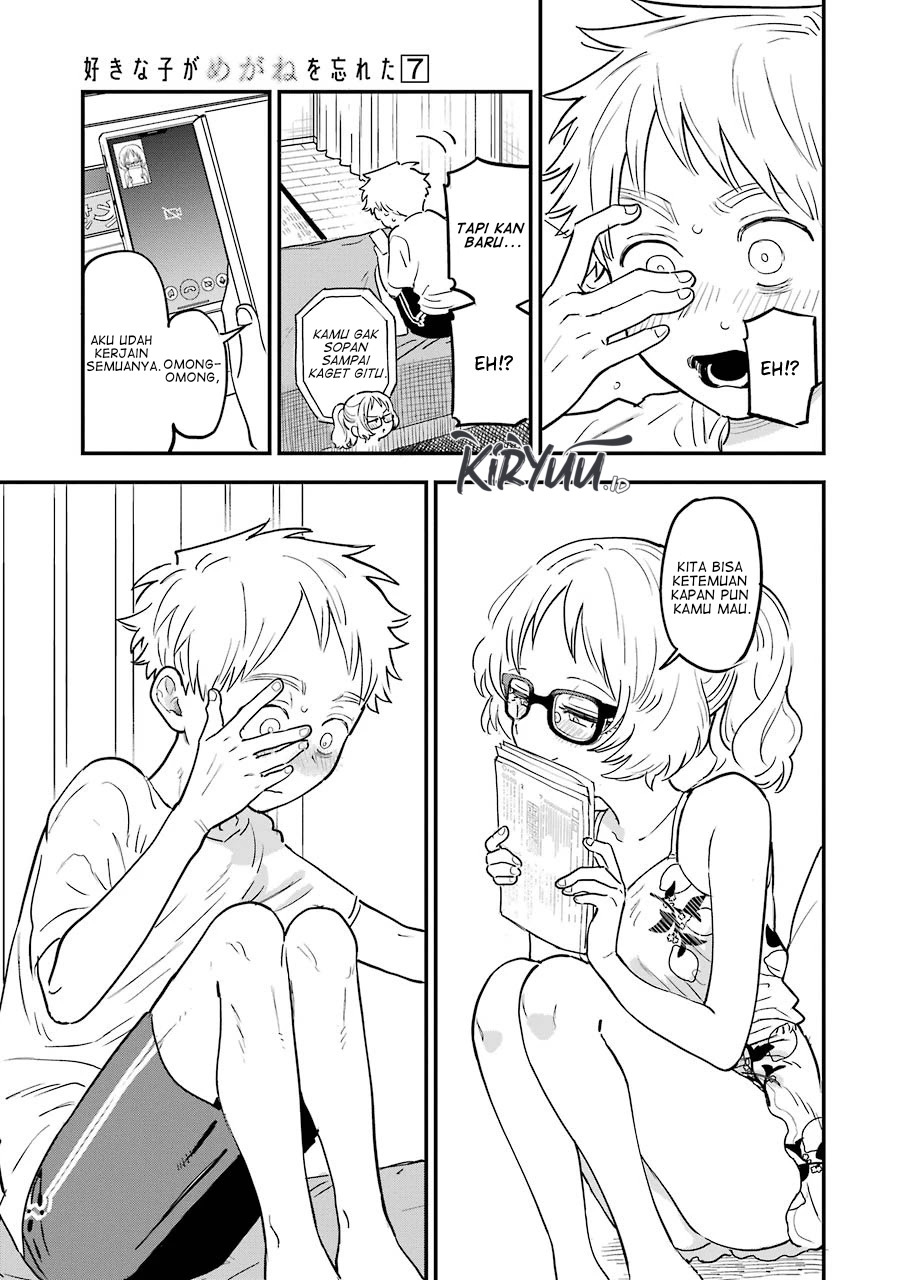 Sukinako ga Megane wo Wasureta Chapter 69 Gambar 13