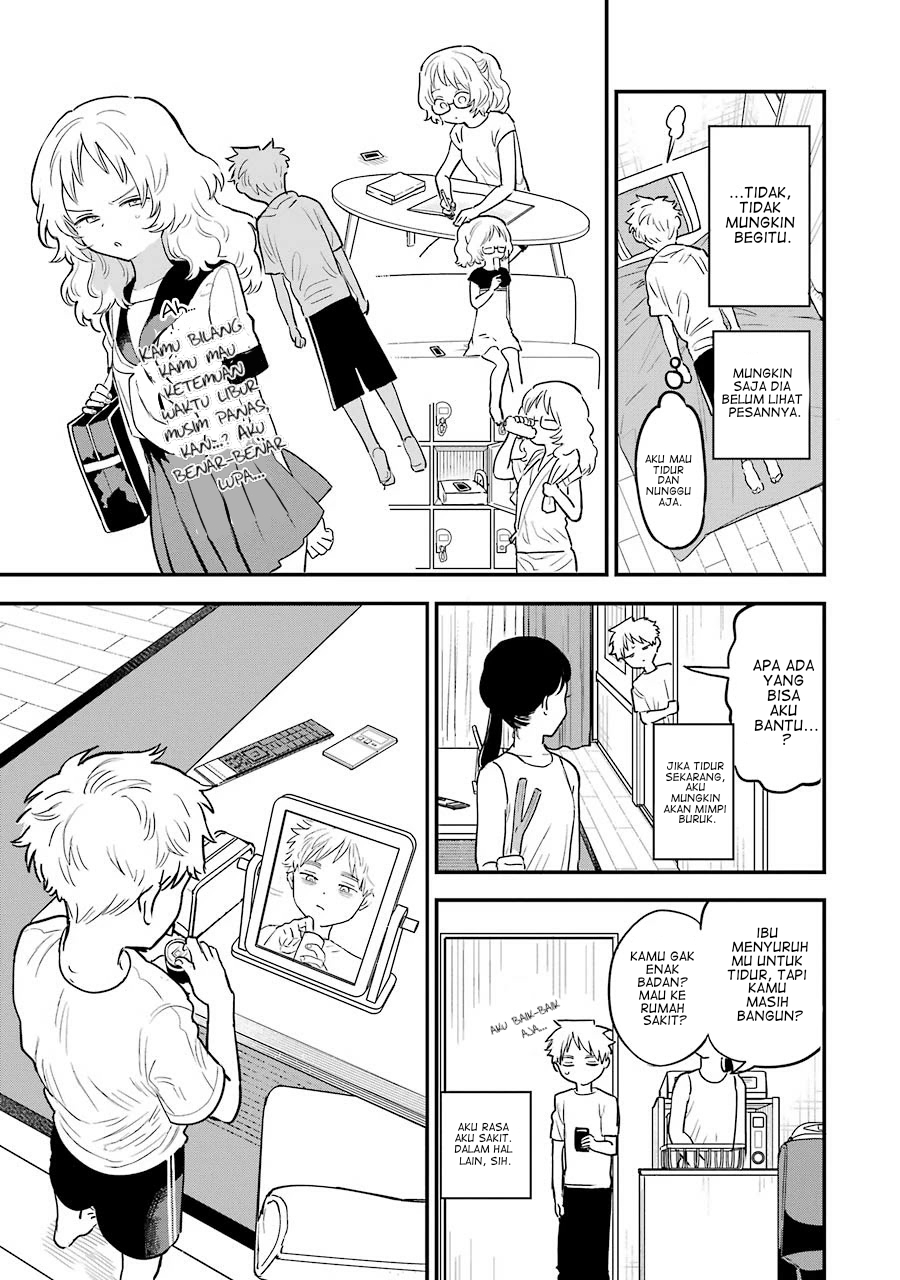 Sukinako ga Megane wo Wasureta Chapter 69 Gambar 5