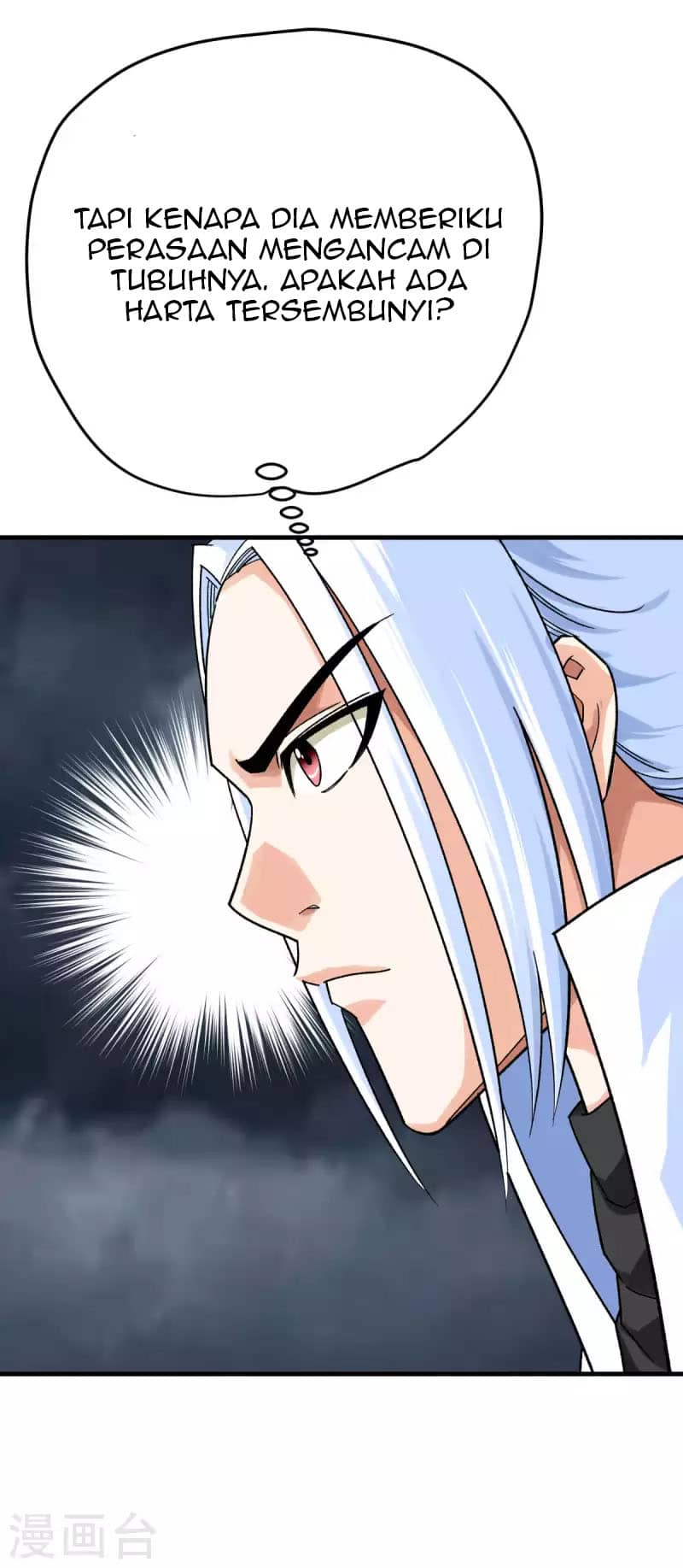 Rebirth I Am The Great God Chapter 226 Gambar 29