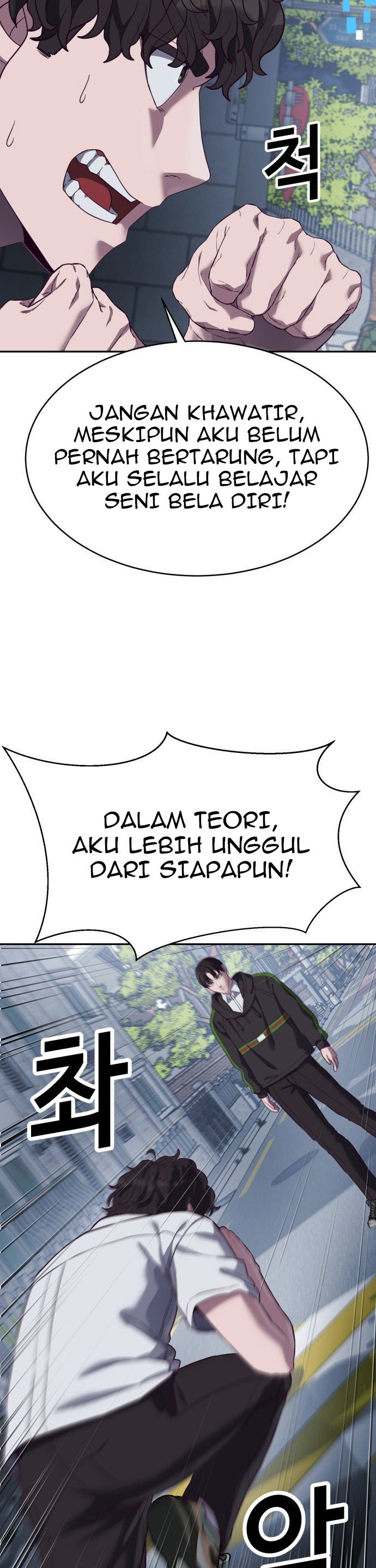 Absolute Obedience Chapter 10 Gambar 41