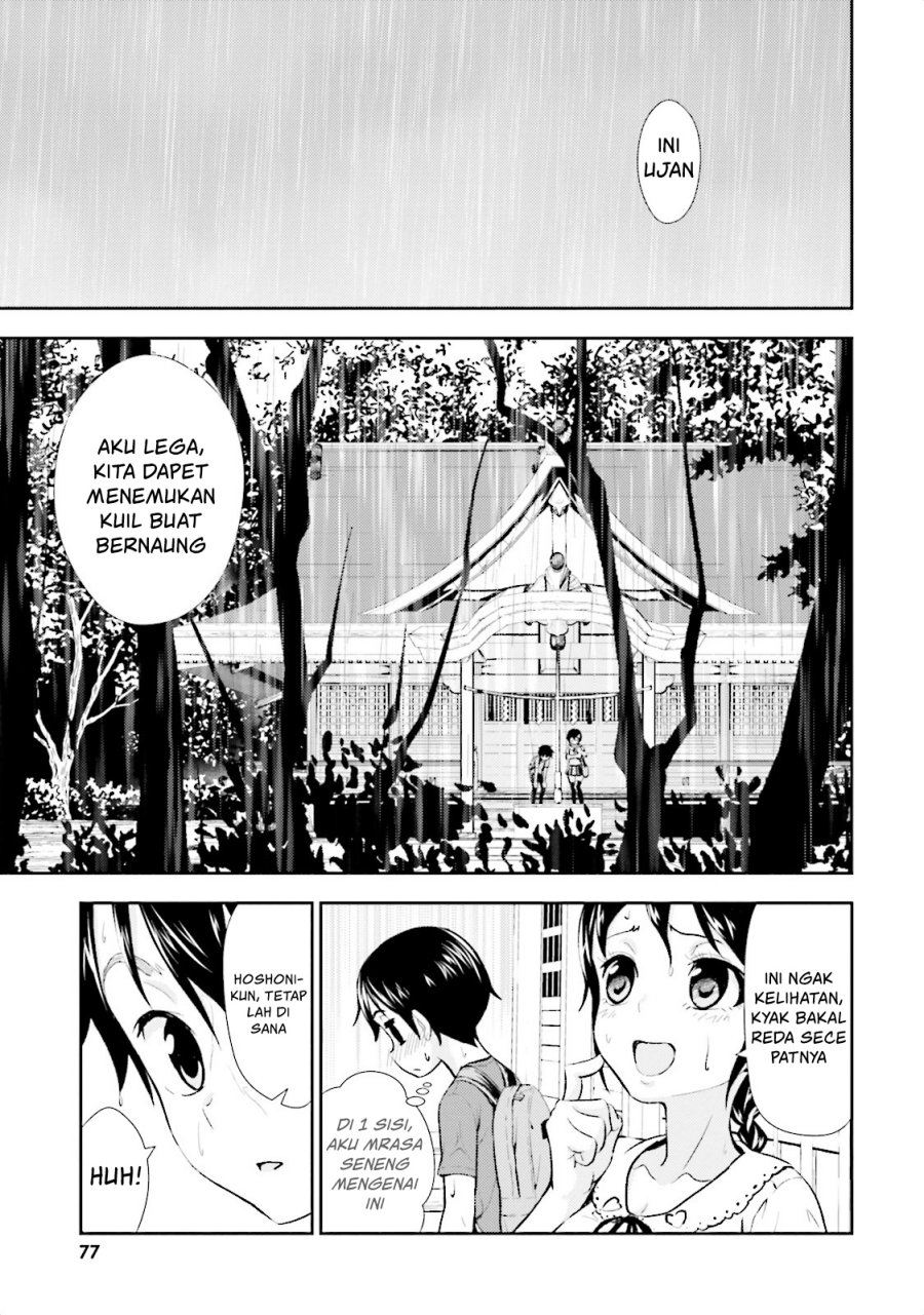 Black Kanojo Chapter 8 Gambar 16