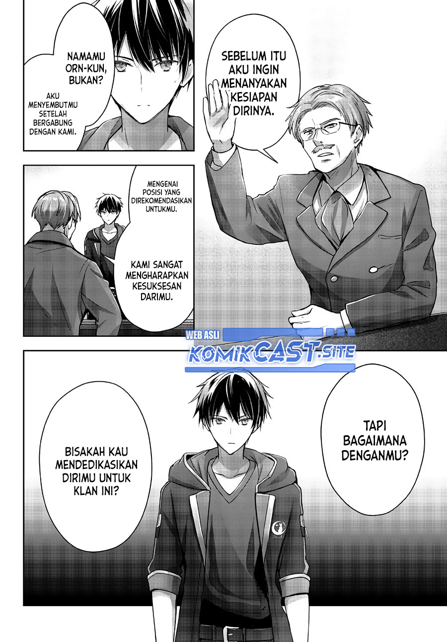 Yuusha Party wo Oida Sareta Kiyou Binbou Chapter 18 Gambar 7