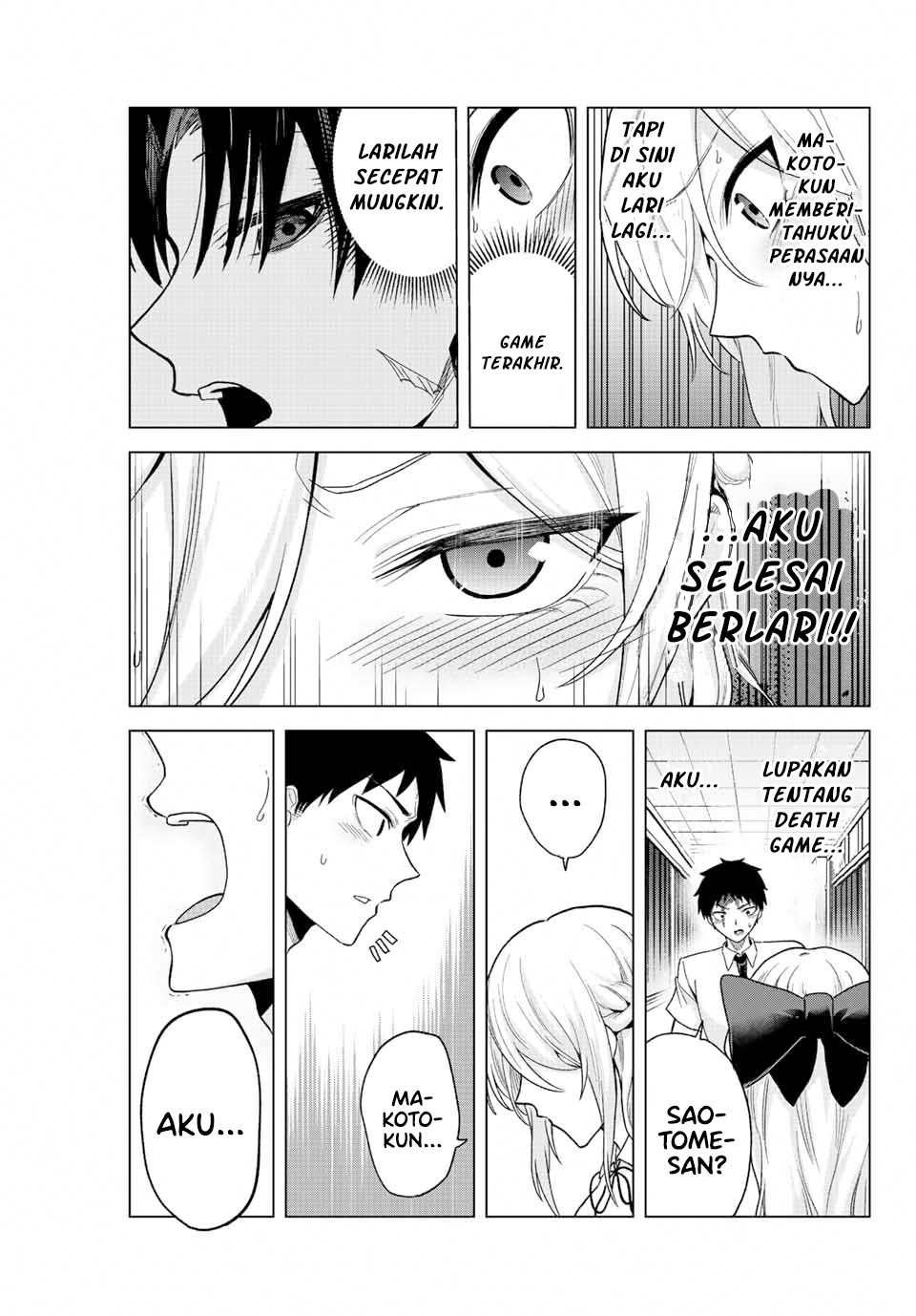The Death Game Is All That Saotome-san Has Left Chapter 36 Gambar 10