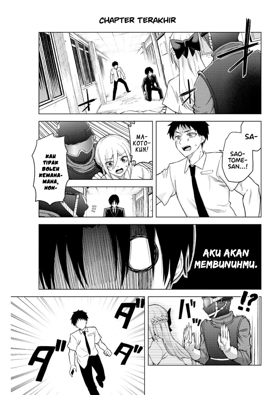 Baca Manga The Death Game Is All That Saotome-san Has Left Chapter 36 Gambar 2