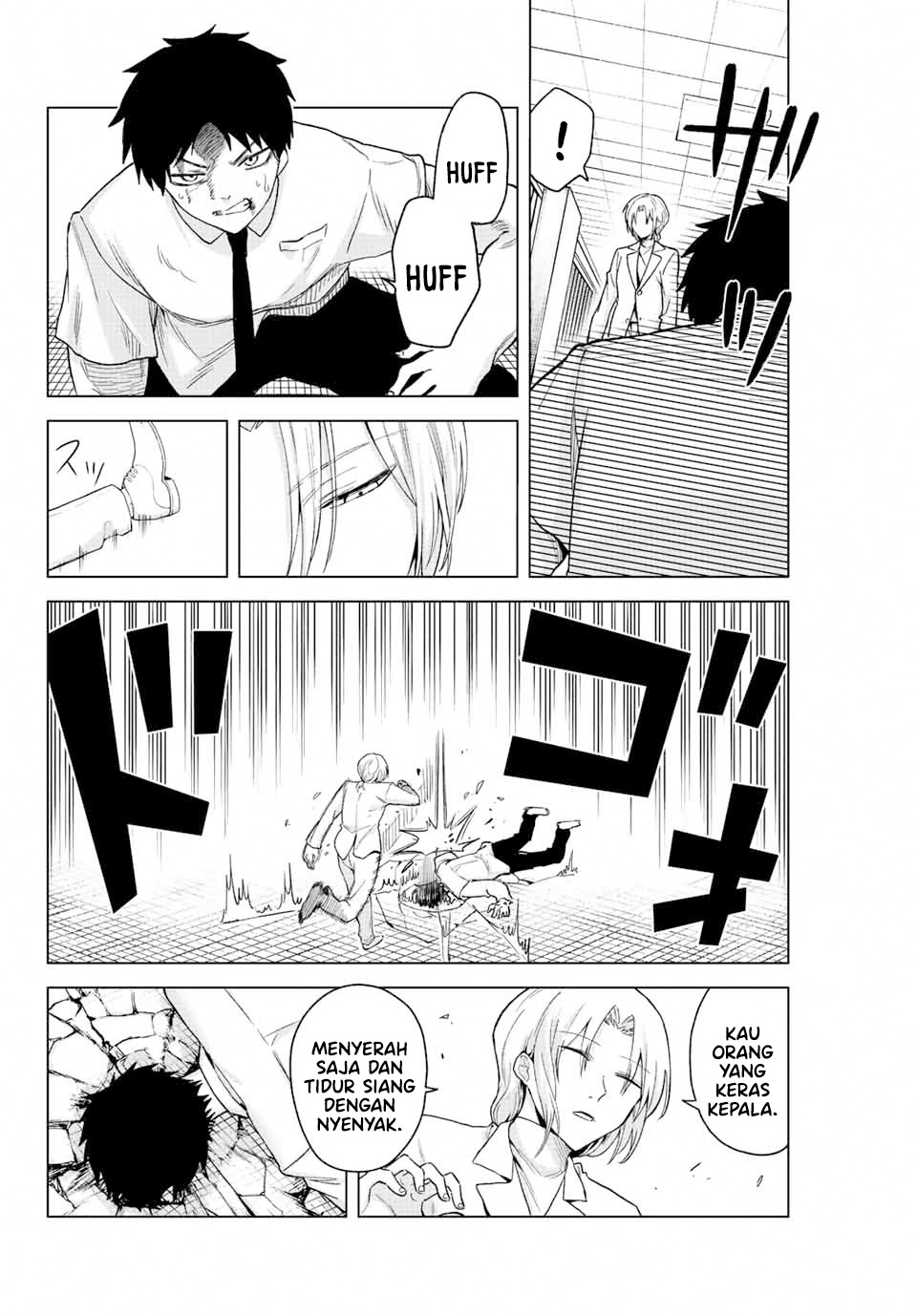 The Death Game Is All That Saotome-san Has Left Chapter 35 Gambar 5