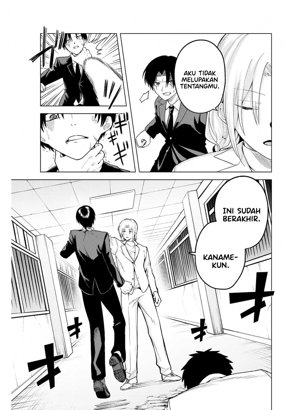 The Death Game Is All That Saotome-san Has Left Chapter 35 Gambar 6