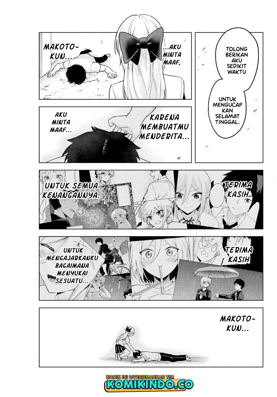 The Death Game Is All That Saotome-san Has Left Chapter 32 Gambar 6