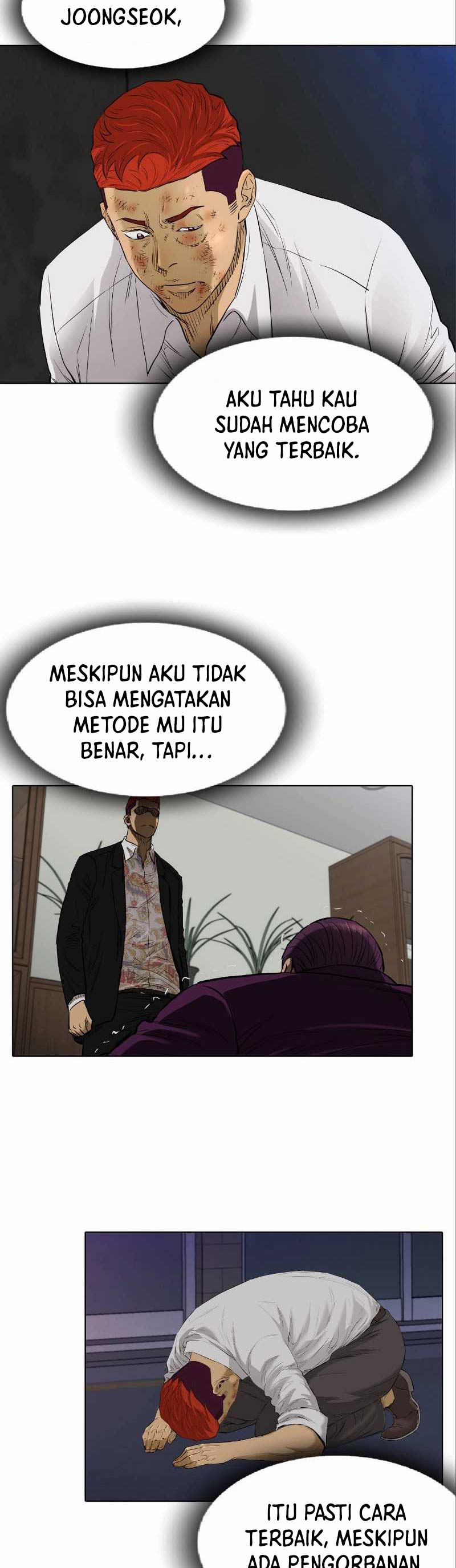 Halaman Komik