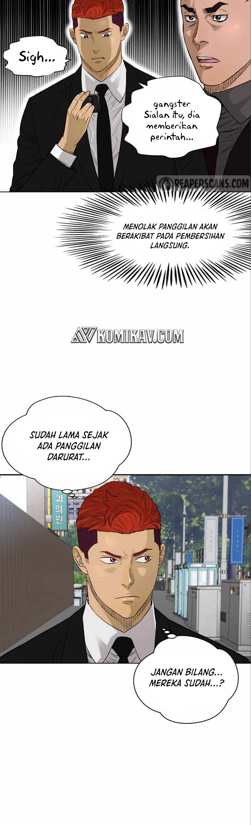 Halaman Komik