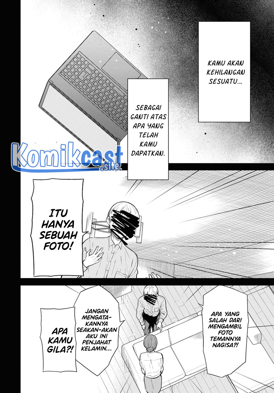 1-nen A-gumi no Monster Chapter 55 Gambar 11