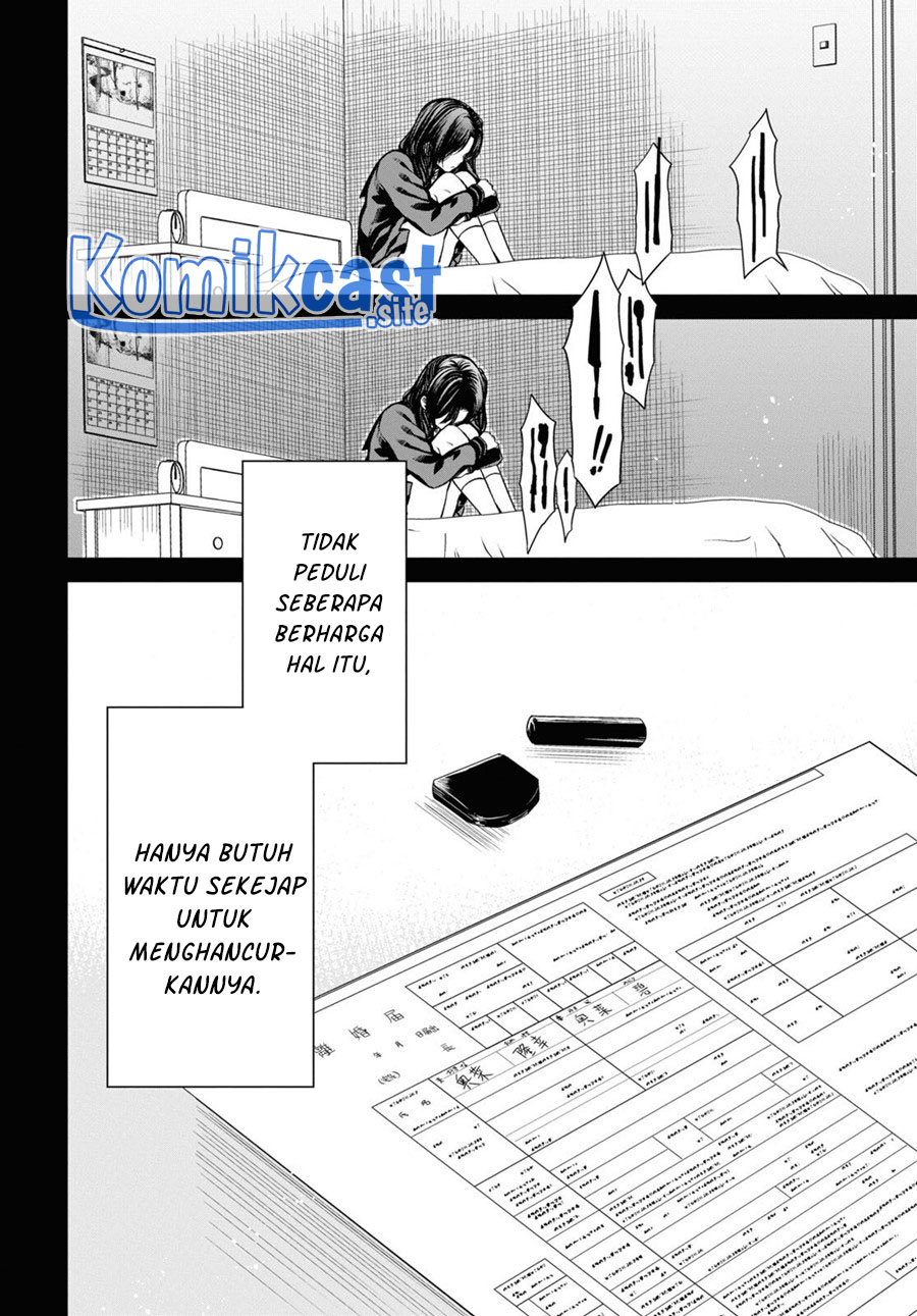 1-nen A-gumi no Monster Chapter 55 Gambar 13