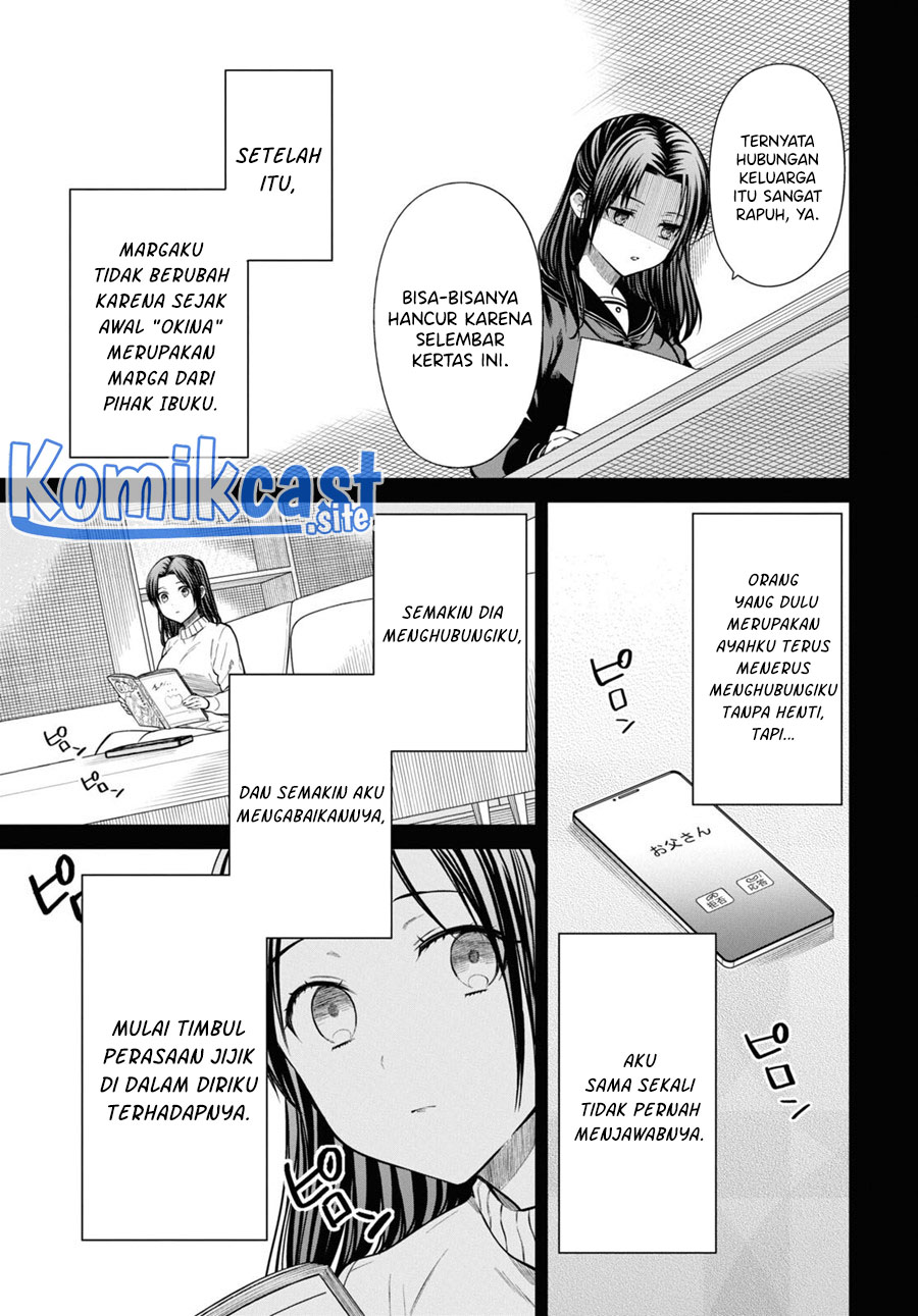 1-nen A-gumi no Monster Chapter 55 Gambar 14