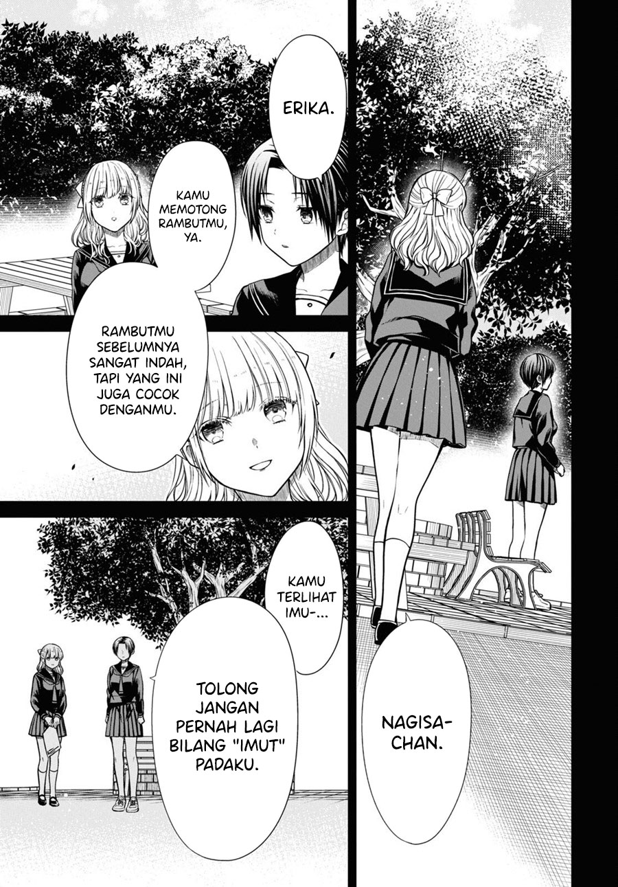 1-nen A-gumi no Monster Chapter 55 Gambar 16