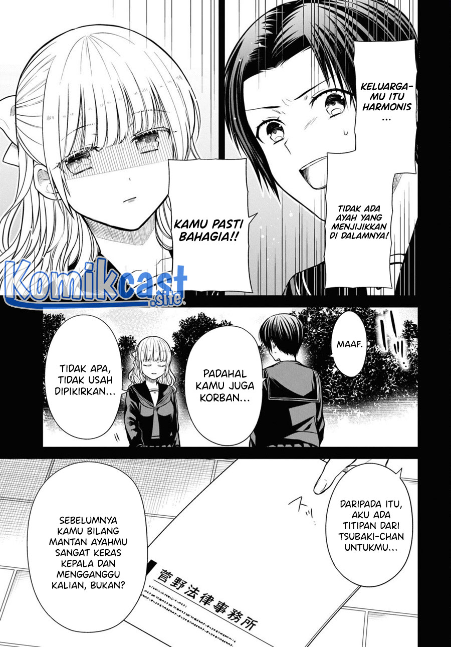 1-nen A-gumi no Monster Chapter 55 Gambar 18