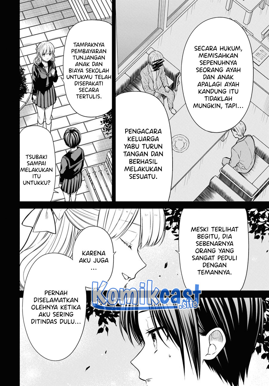 1-nen A-gumi no Monster Chapter 55 Gambar 19