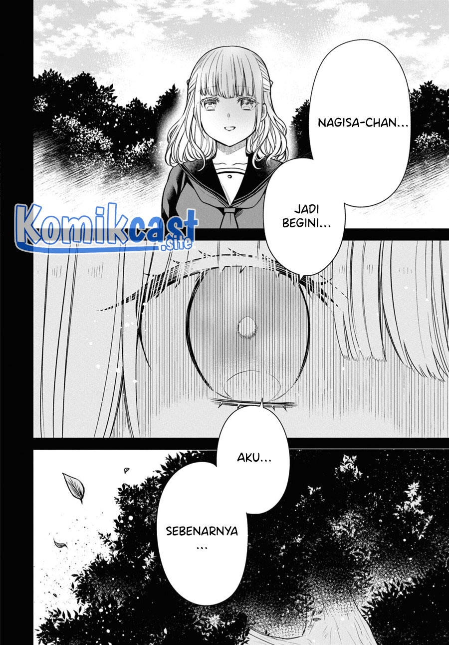 1-nen A-gumi no Monster Chapter 55 Gambar 21