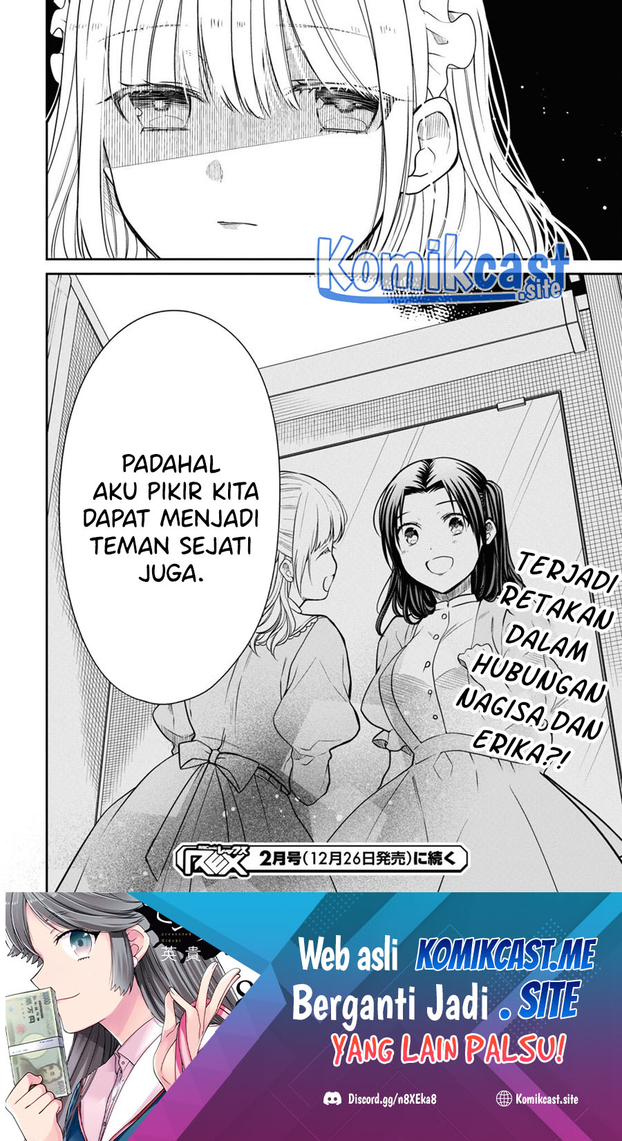 1-nen A-gumi no Monster Chapter 55 Gambar 29